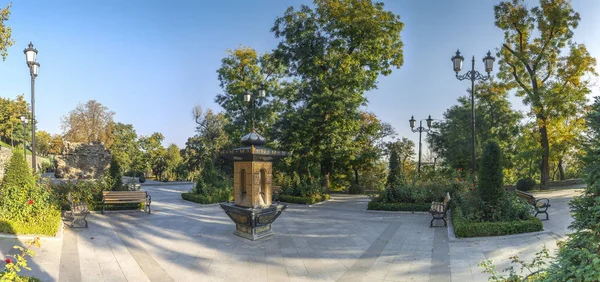 Panoramic View Istanbul Park Odessa Ukraine Sunny Autumn Morning — Stock Photo, Image