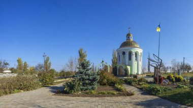 Dobroslav, Ukrayna Holodomor kurbanları için Anıt