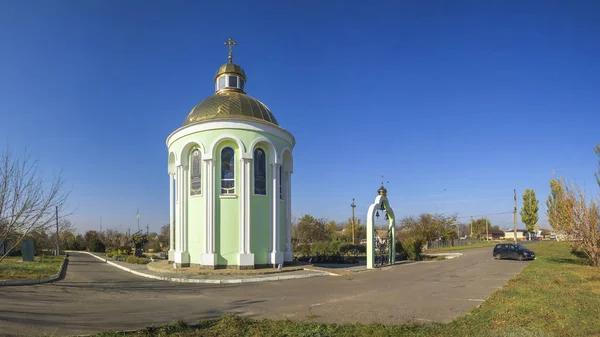 Памятник жертвам Голодомора в Доброславе, Украина — стоковое фото