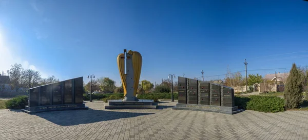 Denkmal für die Opfer des Holocaust in Dobroslav, Ukraine — Stockfoto