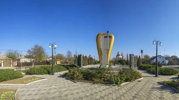 ドブロスラフ、ウクライナのホロドモアの犠牲者への記念碑 — ストック写真