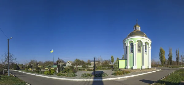 Monument aux victimes de l'Holodomor à Dobroslav, Ukraine — Photo