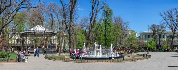 Jardín de la ciudad de Odessa en primavera — Foto de Stock