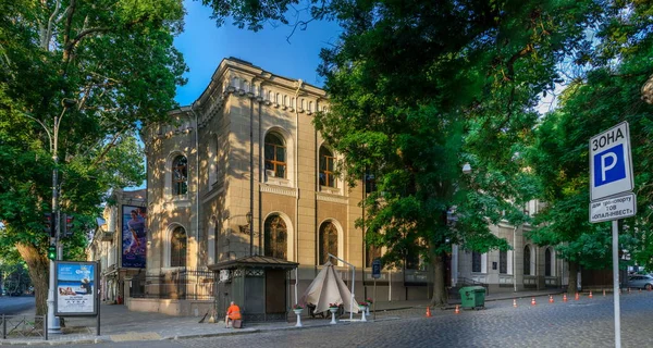 Synagoge in Odessa, Ukraine — Stockfoto