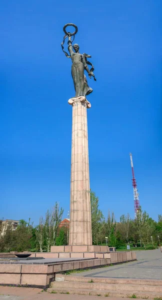Kherson, Ukrayna'da ebedi alev anıtı — Stok fotoğraf
