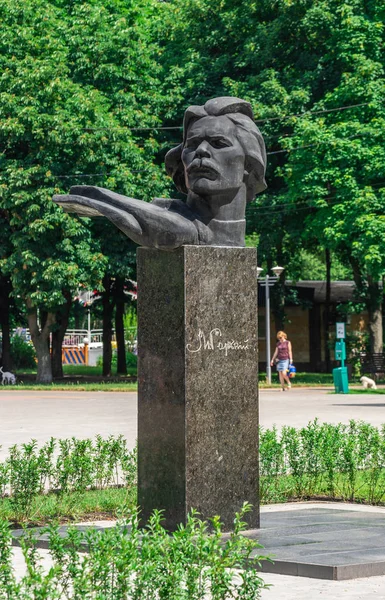 Gorky Park v Oděse, Ukrajina — Stock fotografie