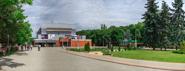 Cinéma à Gorky Park à Odessa, Ukraine — Photo