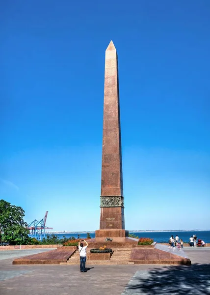 Odessa Ukraine 2019 Mémorial Mémoire Seconde Guerre Mondiale Monument Marin — Photo
