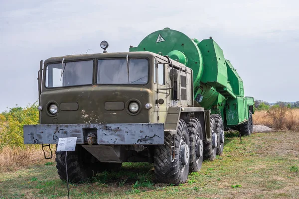 Pobugskoe Ukraine 2019 Transporteur Combustible Pour Satan Rocket Dans Musée — Photo