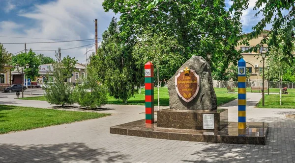 Izmail Ucrania 2020 Avenida Suvorov Ciudad Izmail Ucrania Día Soleado — Foto de Stock