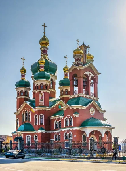 Talne Ucrania 2019 Iglesia Ortodoxa Ucraniana San Pedro Pablo Del — Foto de Stock