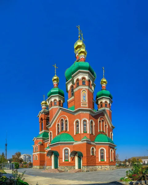 Talne Ucrânia 2019 Igreja Ortodoxa Ucraniana São Pedro Paulo Patriarcado — Fotografia de Stock