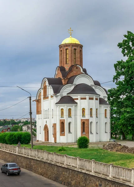 Bila Tserkva Ucrania 2020 Iglesia Georgiyivska Heorhiyivska Ciudad Bila Tserkva — Foto de Stock