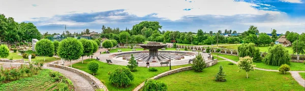 Buki Ucrania 2020 Paisaje Parque Complejo Recreativo Buki Pueblo Ucrania —  Fotos de Stock