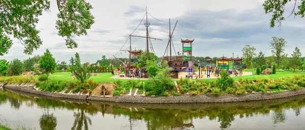 Volodarka Oekraïne 2020 Park Sakura Eiland Het Dorp Volodarka Buurt — Stockfoto