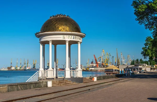 Berdyansk Ucrania 2020 Alcoba Terraplén Del Mar Azov Berdyansk Ucrania —  Fotos de Stock