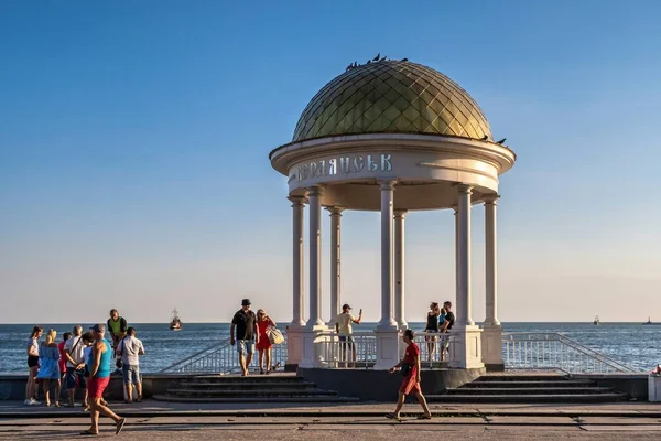 Berdjansk Ukraine 2020 Das Asowsche Meer Berdjansk Ukraine Einem Sonnigen — Stockfoto