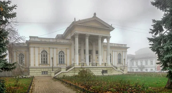 Odessa Ucrânia 2019 Museu Arqueológico Primorsky Boulevard Odessa Ucrânia Dia — Fotografia de Stock