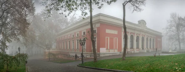 Οδησσός Ουκρανία 2019 Ναυτικό Μουσείο Primorsky Boulevard Στην Οδησσό Ουκρανία — Φωτογραφία Αρχείου