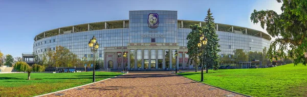 Odessa Ukraina 2019 Chernomorets Stadion Klubu Piłkarskiego Odessie Ukraina Słoneczny — Zdjęcie stockowe