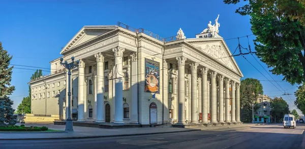 Zaporozhye Ucrania 2020 Teatro Música Teatro Zaporozhye Ucrania Una Soleada —  Fotos de Stock