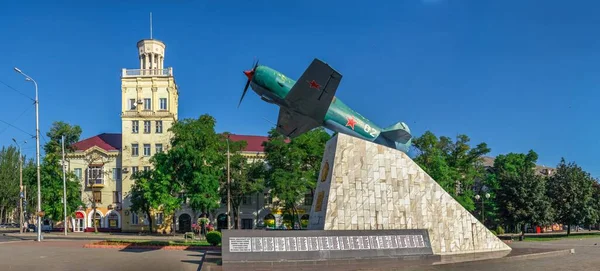Zaporozhye Ukraina 2020 Monument Till Warriors Aviators Zaporozhye Ukraina Solig — Stockfoto