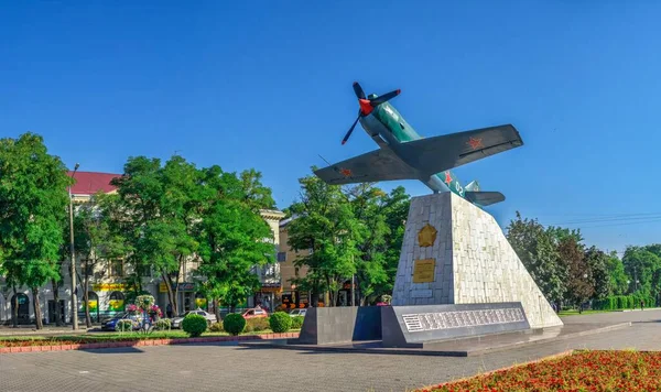 Zaporozhye Ukraine 2020 Monument Warriors Aviators Zaporozhye Ukraine Sunny Summer — Stock Photo, Image