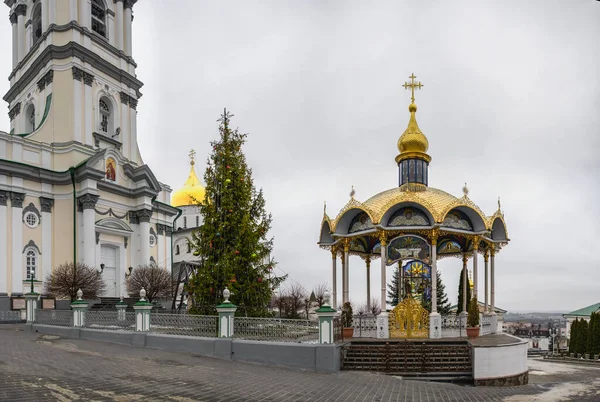 Pochaev Ucrania 2020 Santa Dormición Pochaev Lavra Pochaiv Ucrania Una —  Fotos de Stock