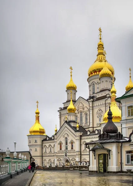 Pochaev Ukraine 2020 Sainte Dormition Pochaev Lavra Pochaiv Ukraine Par — Photo