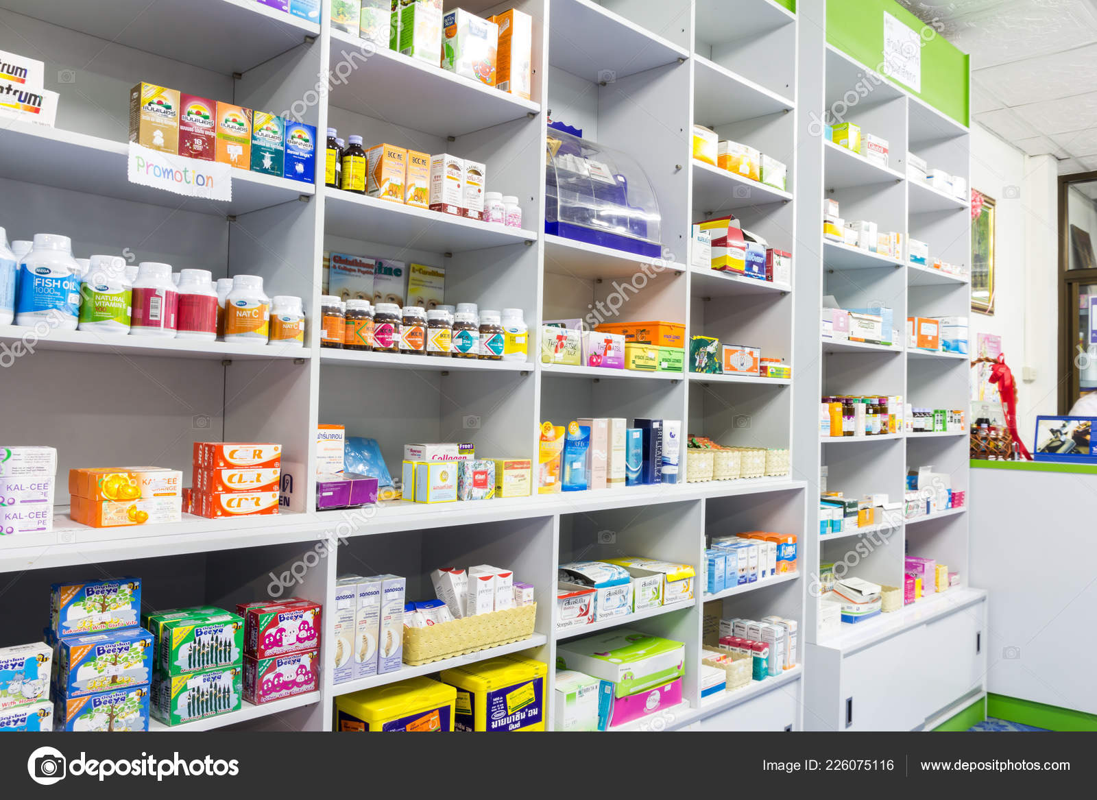 Shelves Boxes Various Medicines Drugstore Stock Editorial Photo