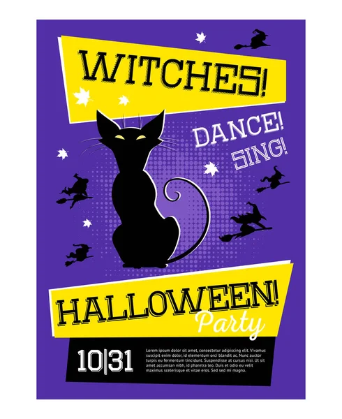 보라색 배경으로 할로윈 파티에 고양이 포스터 고양이 빗자루에 마녀의 실루엣 — 스톡 벡터