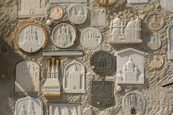 Bakhchisarai, Kırım. Mağarada Kutsal Varsayım Manastırı