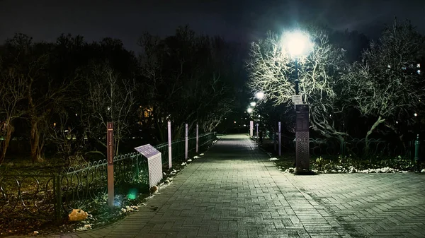 Calles Vacías Noche Lilac Park Moscú — Foto de Stock