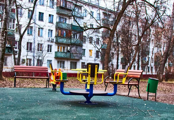 Leerer Kinderspielplatz Herbst Moskau — Stockfoto