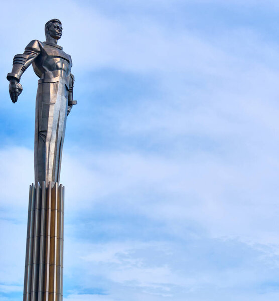 Moscow July 2020. monument to Yuri Gagarin on Lenin Avenue. general plan.