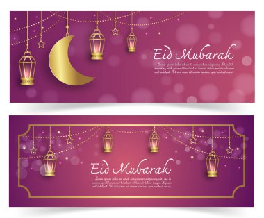 İslami yeni yıl afişi kağıt kesim tarzında. 