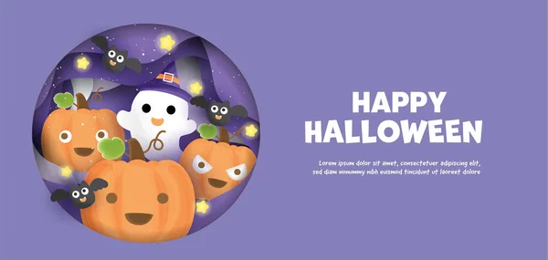 Felice Banner Halloween Con Zucche Fantasmi Carini Stile Acquerello — Vettoriale Stock