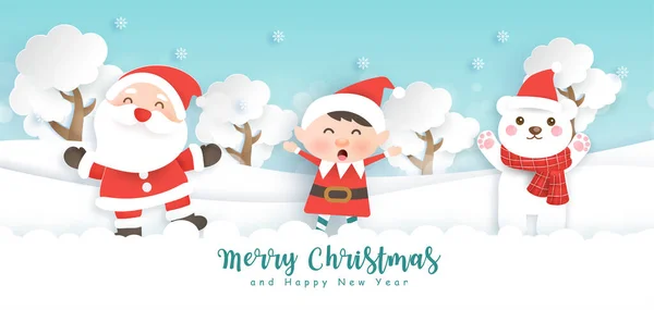 Веселого Різдва Щасливого Нового Року Милим Сантою Друзями — стоковий вектор