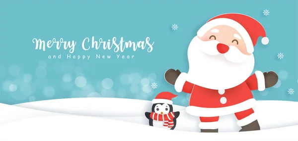 Joyeux Noël Bonne Bannière Nouvelle Année Avec Mignon Père Noël — Image vectorielle