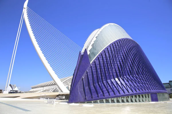 Valencia Stad Van Kunsten Wetenschappen Valencia Spanje — Stockfoto