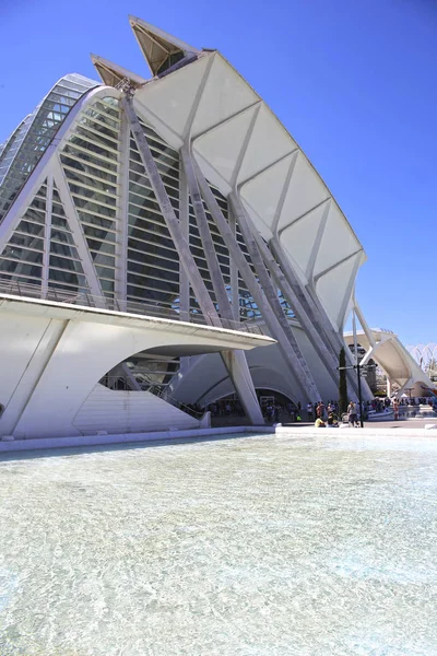 Valencia Stad Van Kunsten Wetenschappen Valencia Spanje — Stockfoto