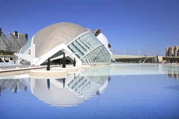 Valencia Valencia Sanat Bilim Şehri — Stok fotoğraf
