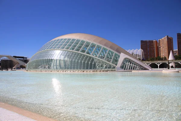 Valencia Stad Van Kunsten Wetenschappen Valencia Spanje — Stockfoto