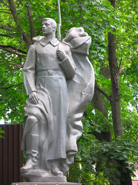 Military Monument Russian Soldiers Who Died Great Patriotic War — Stock Photo, Image