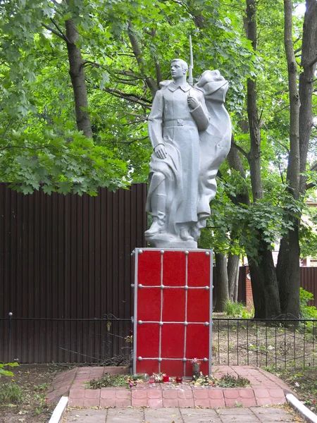 Monumento Militar Soldados Russos Que Morreram Grande Guerra Patriótica — Fotografia de Stock