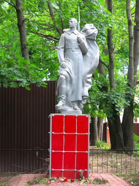 Büyük Vatanseverlik Savaşı Nda Ölen Rus Askerlerinin Anıtı — Stok fotoğraf