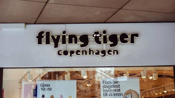 Flying Tiger Store Front Flying Tiger Copenhagen Danish Chain Stores — Stock Photo, Image