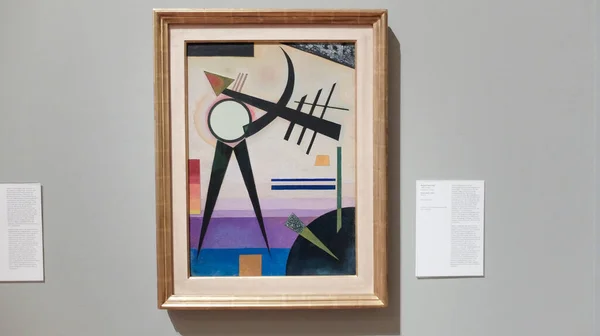 Verde Dividió 1925 Pintura Wassily Kandinsky Considerado Uno Los Pintores — Foto de Stock