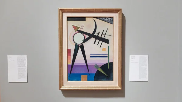 Verde Dividió 1925 Pintura Wassily Kandinsky Considerado Uno Los Pintores — Foto de Stock