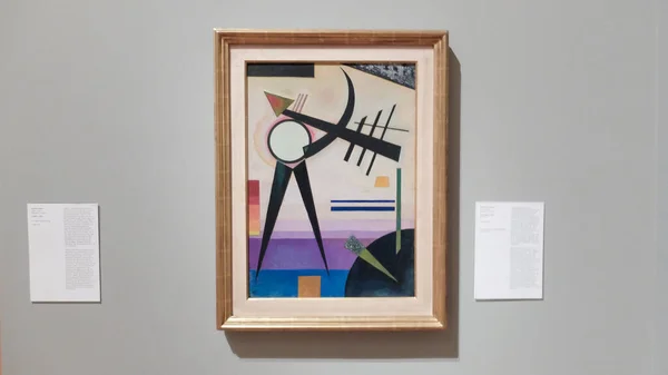 Green Split 1925 Painting Wassily Kandinsky Considered One Most Important — Stock Photo, Image